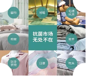 元琛科技