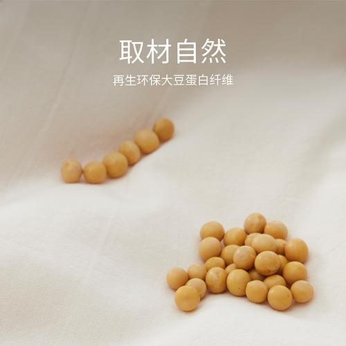 元琛科技